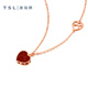 Xie Ruilin (TSL) Little Heart Series 18K Gold Necklace Love Red Agate Rose Gold Clavicle Chain Women's Birthday 63911