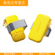 XMSJ upgraded running mobile phone arm bag men's sports and fitness equipment breathable and sweat-proof outdoor mobile phone bag sports arm arm bag beige sports mobile phone waist bag
