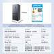 Hualing Refrigerator Midea produces Shenji 547 dual system dual cycle 60cm ultra-thin zero-embedded cross-door four-door refrigerator first class energy efficiency HR-547WUSPZ Midsummer Night
