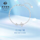Caibai Jewelry Platinum Bracelet Pt950 Platinum Fashion Light Luxury Cross Flower Double Chain Stacked Bracelet Price BJ Platinum Bracelet About 4.15g About 16cm