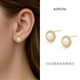 AJIDOU Ajidou earrings for women S925 silver niche design high-end freshwater pearl earrings fashionable commuting and versatile