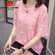 
Pierre cardin (pierre cardin) plus size fat M girls summer clothing new pure cotton short-sleeved T-shirt for women Korean version fat sister versatile to make her look slim and cover her belly 6629 gray This year's popular light luxury brand M 80-95Jin [Jin equals 0.5 kg]