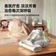 Made in Tokyo, Little Seal Ultra Mite Remover, Double Cup Dust Mite Separation, Home Bed Ultraviolet Sterilization, Ultrasonic Mite Removal, Smart Screen Detection, Vacuuming and Mite Removal All-in-one Machine