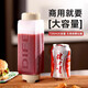 Home KATEI STORY Japanese Sauce Squeeze Bottle Food Grade Sauce Squeeze Bottle Ketchup Salad Sauce Honey Jam Squeeze Bottle Sauce Squeeze Artifact Transparent White 720ml 2 pieces Can be placed upside down