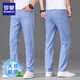 
Romon high-end light blue ice silk jeans men's summer thin tensile straight men's pants new summer pants men's casual light blue 9767 33
