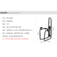 Shantou Lincun Bicycle Water Bottle Rack Mountain Bike Road Bike Ultra-Light Aluminum Alloy Quick Release Water Bottle Rack Cycling Equipment Cycling Accessories Aluminum Alloy Style - Red Comes with Screw Tools
