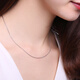 Chao Acer Chopard Chain Platinum Necklace for Women Plain Chain Neck Jewelry as a Birthday Gift for My Girlfriend Priced at RMB 150, Approximately 2.4g, Chain Length 42cm