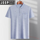 JEEP SPIRIT中年男士翻领短袖t恤青中年夏季薄polo男中年冰丝半袖男长辈T 冰丝-9923 蓝色 真口袋 3XL 56/185