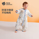 Betis baby sleeping bag warm ginger constant temperature children's split-leg sleeping bag infant anti-kicking quilt pajamas four seasons double layer Fried L
