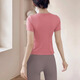 Shuangxiu yoga wear T-shirt for women 2025 new large size belly-covering short-sleeved Pilates training sports suit fitness top with rose pink top + sea moon pants suit 2XL 135-150