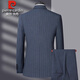 Pierre Cardin light luxury high-end striped suit suit for men spring and autumn middle-aged men's high-end suit casual groom's dress for men blue