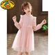 G.duck little yellow duck girls dress spring and autumn new spring and autumn little girl spring and autumn princess dress spring children's dress pink 140 cm