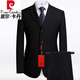 Pierre Cardin wool no-iron men's suit, navy blue workplace formal wear, groom's wedding, business no-iron suit jacket, men's pure black three-button suit + vest + tie XL 180 78 size recommended 145 Jin Jin equals about 0.5 kg