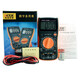 Qilicai Digital Multimeter High Precision Digital Display Full Protection Mini Haushalt Elektriker Multimeter VC9205 Standard