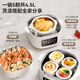 LOTOR electric stew pot, stew pot, bird's nest stew pot, water-proof soup pot, water-proof soup pot, water-proof stew porridge artifact, porridge pot, stew and steaming all-in-one LD-DDZ-D31C