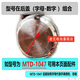 Original suitable for CASIO MTD-1047 1794 watch button battery men imported quartz watch electronic battery 1 tablet + installation tool