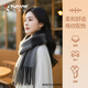 Woodpecker (TUCANO) 100% pure wool scarf men's winter warm Korean style men's scarf warm neck scarf birthday gift gift box