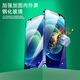 ZOONGXINGY众星耀 苹果屏幕总成iphone手机内外显示屏换屏维修x/xr/xsmax/11pro/12/13/14/15/16 苹果12/12Pro【超清原彩+高配incell】