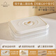 Modern Housewife Dumpling Storage Box Home Dumplings and Wonton Crisper Box Refrigerator Quick Freezer Box Food Grade Freezer Box Dumpling Box White - Can Hold 120 Dumplings 2 Layers Specifications See Figure 2 for details