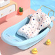 Special bathtub for pet puppies, lying pad, suspension pad, anti-choking Bichon Teddy bathtub, folding small dog, dinosaur bath mat