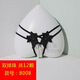 Sexy lingerie, sexy underwear, women's thong, pearl flirting, open thong, double row black pearls, 12 pearls, diameter 1.6, one size fits all, recommended weight 80130Jin Jin equals 0.5kg