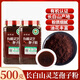 Pinjiwei Spore Powder Changbaishan Organic Ganoderma Spore Powder 500g Rich in Spore Oil Toudao Ganoderma Powder Organic Ganoderma Spore Powder Four Jin Jin is equal to 0.5 kg