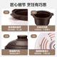 SUPOR electric stew pot, electric stew pot, electric casserole, household fully automatic soup pot, purple ceramic casserole stew pot, bird's nest porridge and soup special electric pot DG20YC815