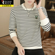 Woodpecker Striped Men's Long Sleeve T-Shirt Round Neck Slim Casual Fashion Handsome Youth Versatile Trendy Sweater Bottoming Shirt 3376 White Regular Style XL Recommended Weight 135-150 Jin Jin equals 0.5 kg