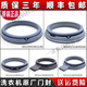 Sanyo Condevance Sanyo Drum Washing Machine Accessoires Porte de porte scellant Pafer d'observation PAUTERIE PAUT CAPIE RAGNE