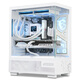 MSI family bucket White Blade i7 14700KF/5060TI/5070TI/5080 series graphics card e-sports game desktop assembly computer host complete machine DIY assembly machine 14600K+5060丨Configuration 1