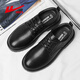 Pull-back leather shoes for men in autumn, all-match heightening, business black casual men's shoes, commuter shoes, oil wax black 42