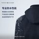 Tommy Hilfiger Stowable Hat Going Out of the City 25 Autumn Men's Windbreaker Soft Shell Jacket/Casual Stand Collar Jacket
