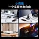 Huntkey Charging Bar Smart M30/M20 Desktop Socket Power Strip USB Fast Charging Plug Board Charging Station Gallium Nitride 30W Multi-port Portable Typec Multi-function Bedside Anti-overload Power Strip 20W 8-in-1 Charging Station - Total Length 1.5 Meters Aerospace Quality New National Standard