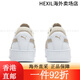 彪马（PUMA）【厚底鞋】增高小白鞋女复古板鞋CARINA STREET 3893 白-粉红色- 白-粉红色-金色-22 38