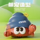 CROWN LAYBUG Floating Ball Children's Electric Fan Blowing Ball Toy Baby Konzentrationstraining 0-1 Jahre alte 2 Puzzle 3 frühe Bildung Gelbes Marienkäfer (USB-Ladung Version)