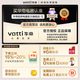 华帝（VATTI）16L燃气热水器官方i12052-16L家用天然气水气双调自动变温16升即热智慧恒温强排式热水器 16L 天然气