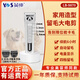 Yingshen dog shaver pet electric clipper Teddy Bichon Corgi Alaskan Samoyed electric clipper 9870