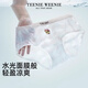 TEENIE WEENIE小熊冰丝内裤女士抗菌棉裆少女透气三角短裤2025夏季新款 【浮冰蓝+蓝白条纹+月光白】 3条 M