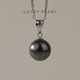 Lucky Pearl Pendant 18K Gold Tahitian Black Pearl Melon Seed Buckle Necklace Round Seawater Pearl Collarbone Necklace Gift 18K White Black Pearl Pendant 9-10mm Free Silver Chain