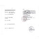 Beijing Tongrentang Cordyceps Capsules tonify kidneys and strengthen yang and regulate immunity Shoushibao Yuan Cordyceps Capsules Mycelium Tongrentang Cordyceps King Capsules [60 capsules/box]