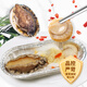 Zhangzidao Zhangzidao garlic vermicelli, abalone and scallops 450g (6 pieces)