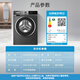 BOSCH sterilization and mite removal 10KG variable frequency drum washing machine fully automatic household large capacity wool washing and care three-in-one noise reduction night washing charge laundry Nebula Gray WGA252Z10W single wash