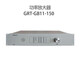Sichuan Jiuyuan Greitong broadcast power amplifier GRT-GB11-600 power amplifier 600W power GRT-GB11-150W