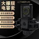 LEWITT LCT440 condenser microphone sound card set mobile live broadcast complete set of live broadcast equipment live broadcast microphone LEWITT LCT440PURE + Aiken LC mobile sound card audio equipment