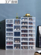 Extraordinary household products thickened transparent shoe box drawer type dust-proof and oxidized AJ collection-grade magnetic moisture-proof shoe cabinet storage box 36x28x22cm collection-grade high-definition fully transparent H style 12 pieces