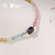 Potala Palace's Orphan Tourmaline Shuju Lai 18K Gold Bracelet Women's High-end Transfer Bead Bracelet Birthday Gift for Girlfriend