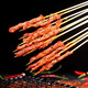 Jiamo bamboo skewers, barbecue skewers, mutton skewers, meat skewers, spicy hotpot skewers, barbecue accessories 3.0 bamboo skewers, 100 pieces