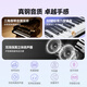 Betsy magnetic piano 88 keys portable student beginner folding electronic piano B100promax black + piano bag