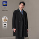 HLA Hailan House Coat Men's Light Business Classic Flat Lapel Pure Wool Jacket Men's Winter