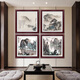Weekend Island famous landscape painting, antique painting, ink painting, living room square hanging painting, entrance decorative painting, new Chinese style ink painting mural, riverside fisherman's house 70*70cm (living room) solid wood frame